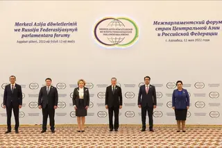 Парламентарии продолжили работу в рамках пленарных заседаний Форума