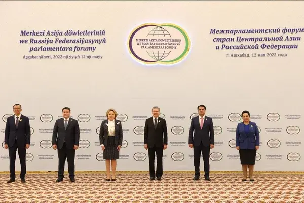 Parliamentarians continued to work within the framework of the plenary sessions of the Forum