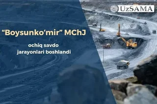 “Boysunkumir” MCHJdagi davlat ulushi bo‘yicha ochiq savdolar boshlandi
