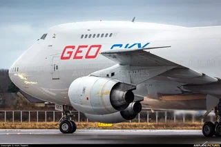 Geo Sky получила разрешение на осуществление регулярных полетов в Узбекистан