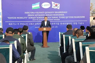 Construction of Automotive Components Plant Launched in Ferghana