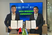 IT Park Uzbekistan расширяет венчурное партнерство с Китаем