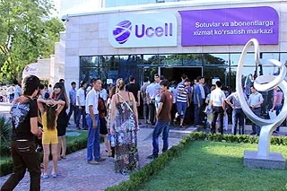 Ucell будет обслуживать абонентов без выходных