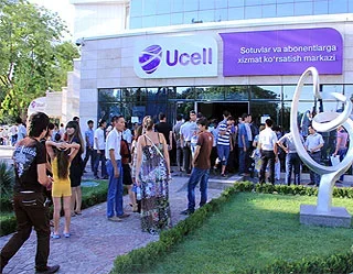 Ucell to serve subscribers without holidays
