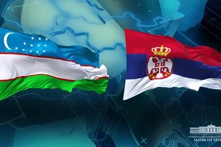 Uzbekistan and Serbia Hold Second Round of Political Consultations