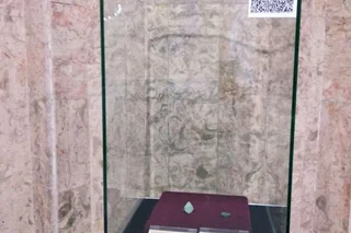 Темурийлар тарихи давлат музейидаги 150 дан ортиқ экспонатларнинг QR-кодлари яратилди