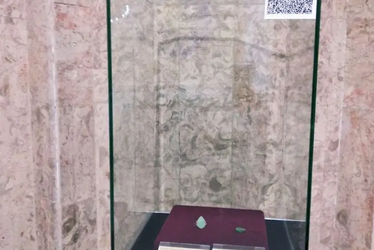 Темурийлар тарихи давлат музейидаги 150 дан ортиқ экспонатларнинг QR-кодлари яратилди