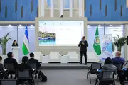 В Узбекистане проходит семинар по выявлению синтетических наркотиков