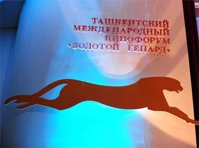 First International Film Forum starts in Tashkent