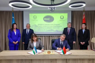 O‘zbekiston va Belarus turizm sohasida biznes sheriklikni mustahkamlamoqda