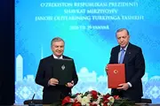 Oʻzbekiston va Turkiya Strategik hamkorlik kengashi yigʻilishidan soʻng bir qator kelishuvlarni imzoladilar
