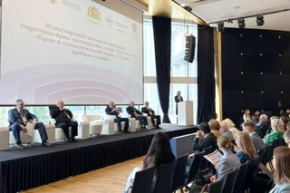 Uzbekistan Showcases Legal Tech Experience at Eurasian Congress