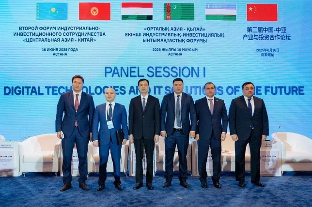 Uzbekistan Advocates for Expanded Industrial and Investment Cooperation with China