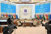 Ўзбекистон – халқаро муносабатлар чорраҳасида