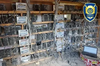 An unregistered mining farm was discovered in Surkhandarya region