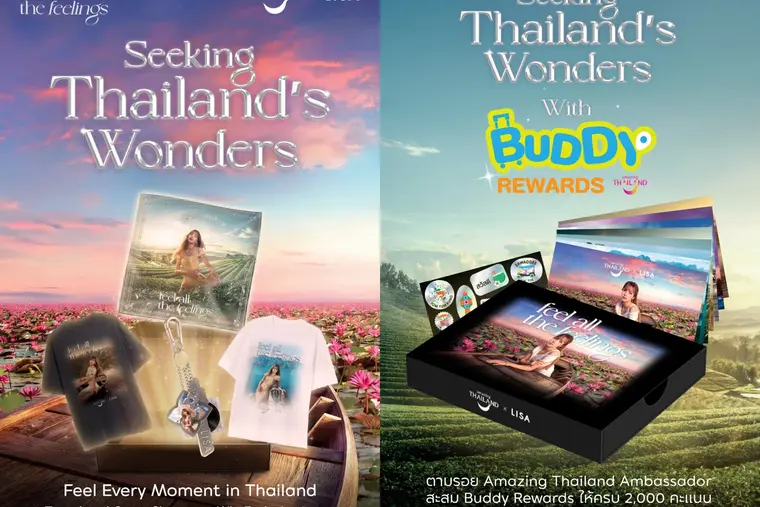 TAT Inspires Travel across Thailand with LISA through "Feel All the Feelings, Seeking Thailand’s Wonders", Inviting Travellers to Discover Thailand and Win Five Styles of Exclusive Items