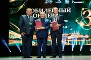 Академии наук Узбекистана и Татарстана договорились о сотрудничестве до 2030 года