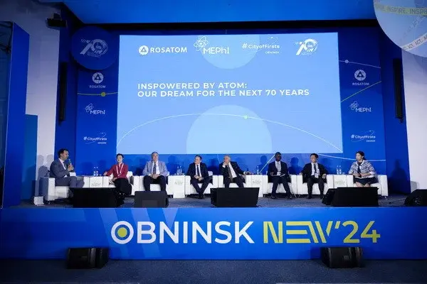 Завершился II Международный молодежный ядерный форум Обнинск NEW 2024
