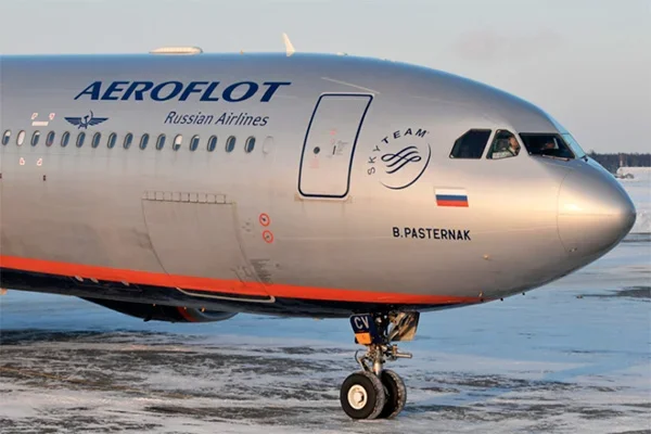 Aeroflot Resumes Samarkand–Moscow Flights