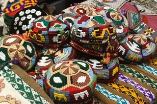 Бойсун дўпписи географик кўрсаткич сифатида рўйхатдан ўтказилди