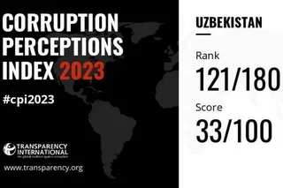 Узбекистан занял 121 место в Индексе восприятия коррупции за 2023 год