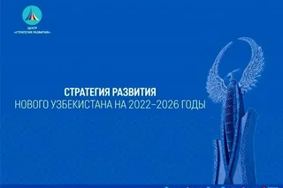 Узбекистан отказался от запуска транспорта до школ и детсадов в отдалённых районах
