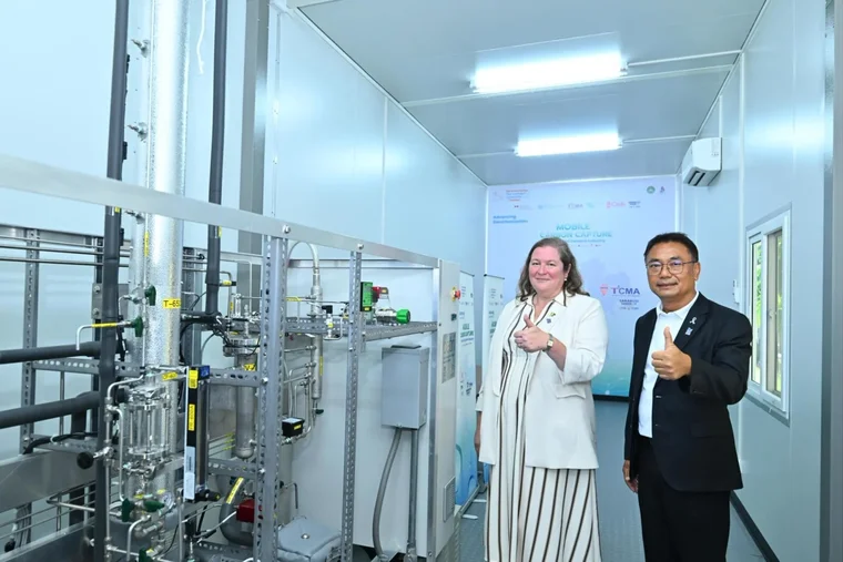 Thailand - Canada Pilot Carbon Capture in Cement Industry to Advance Net Zero 2050