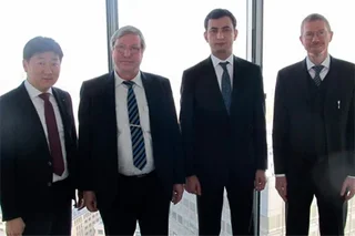 Trustbank and Commerzbank agree on cooperation