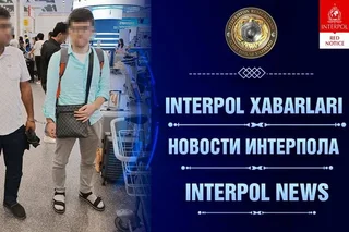 Из Кореи в Узбекистан депортирован преступник, разыскиваемый по каналам Интерпола