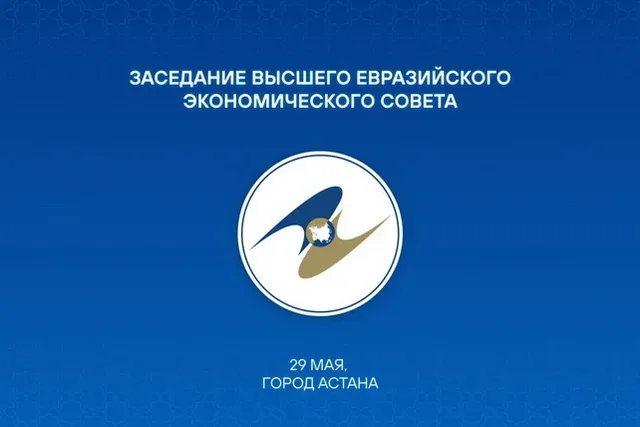 Mirziyoyev to attend EAEU summit in Astana