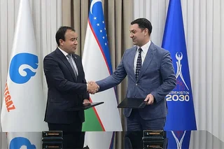 «Ўзбекнефтегаз» ва SOCAR нефть ва газ соҳасида сунъий интеллект бўйича меморандум имзоладилар