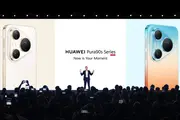 Now is Your Moment: Huawei Unlocks New Possibilities for Every Moment Through All-Scenario Innovation