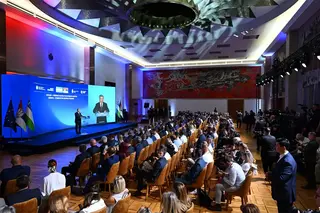 Uzbekistan, Serbia to Expand Economic Cooperation