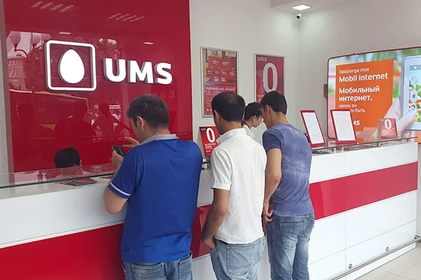 UMS биратўла тўртта тариф режасини янгилади