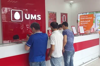UMS открыл собственный офис продаж в Ташкенте