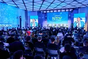Форум «Обнинск NEW 2026» соберёт молодых атомщиков из 70 стран