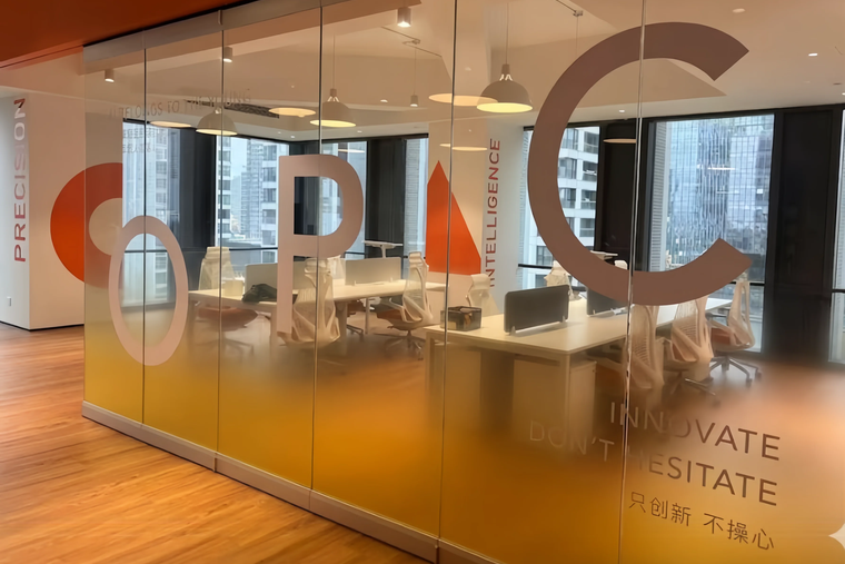 Qianhai Launches OPC Mavericks Program to Empower Global AI Solopreneurs