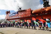 Sixth International Arctic Expedition “Icebreaker of Knowledge” Sets Sail
