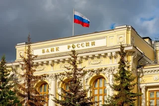 Uzbek citizens to have the opportunity to open accounts in Russian banks remotely