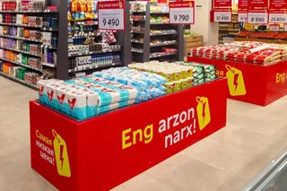 Competition Committee initiates case against Korzinka supermarket chain
