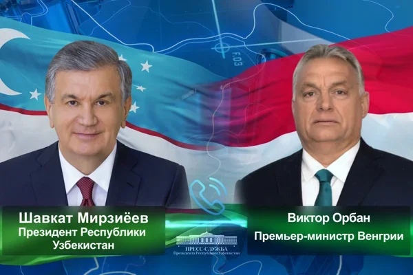 Лидеры Узбекистана и Венгрии выступили за дальнейшее расширение полномасштабного сотрудничества
