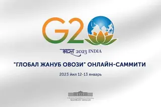 Shavkat Mirziyoyev to take part in the Voice of the Global South Summit