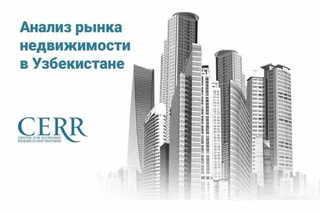 After explosive activity, sales in the real estate market in September were replaced by a slight decline — CERR