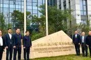 Ташкентский район привлекает инвестиции из Китая