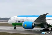 Uzbekistan Airways 27 oktyabrdan Andijon – Istanbul yo‘nalishida yangi to‘g‘ridan-to‘g‘ri aviaqatnovni ochadi