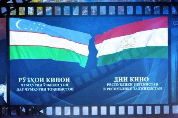 Uzbekistan Cinema Days are held in Tajikistan