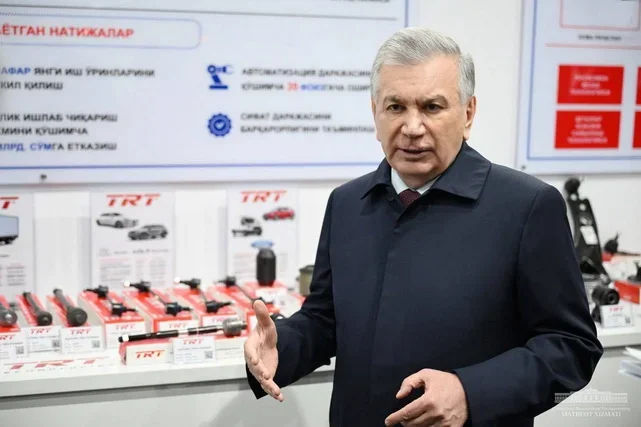 Шавкат Мирзиёев посетил автопромышленное предприятие