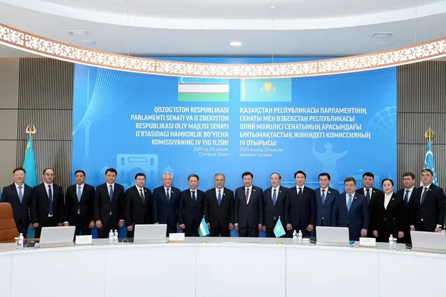 Fourth meeting of the Commission for Cooperation between the Senates of Uzbekistan and Kazakhstan held