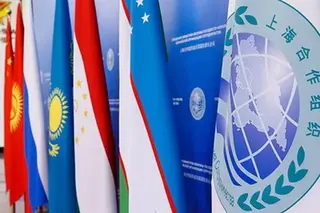 Commentary on the author’s article of the President of the Republic of Uzbekistan on the SCO