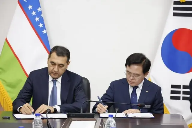 Farg‘ona viloyati va Seul shahrining Gangso tumani o‘rtasida hamkorlik haqidagi kelishuv imzolandi